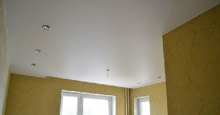Сатиновый потолок Амурск, цена от 469 руб.
